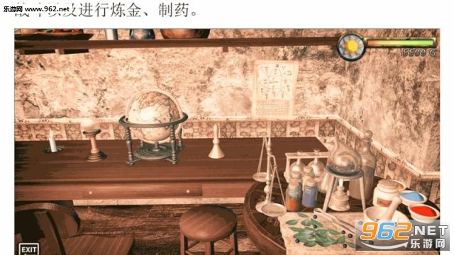 《神医魔导中文版》 《神医魔导中文版》