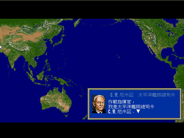 《提督之决断2》 《提督之决断2》