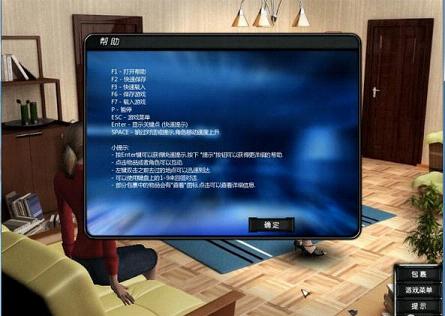 《铁玫瑰中文硬盘版》 《铁玫瑰中文硬盘版》