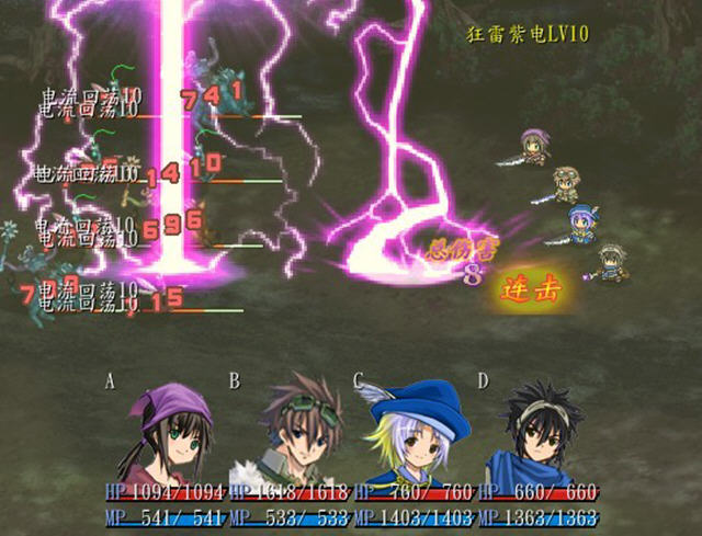 《屠魔勇士正式版中文硬盘版》 《屠魔勇士正式版中文硬盘版》