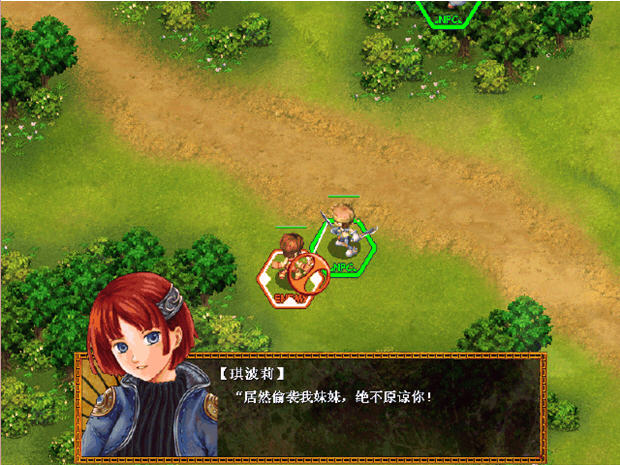 《天使帝国3简体中文版》 《天使帝国3简体中文版》