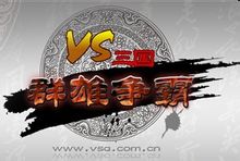 VSV1.1.25ٷ桷