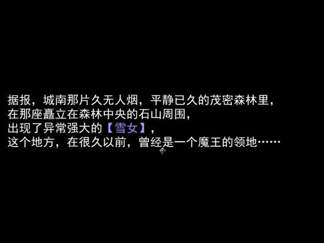 《我的番茄1银元中文版》 《我的番茄1银元中文版》