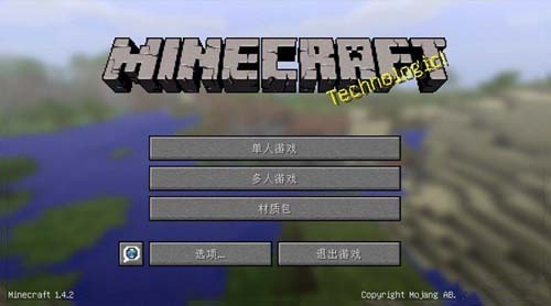 《我的世界1.4.2中文版》 《我的世界1.4.2中文版》
