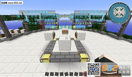 《我的世界1.7.10领地之争中文整合包》 《我的世界1.7.10领地之争中文整合包》