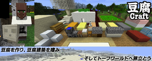 ҵ綹MOD1.7.2/1.7.10