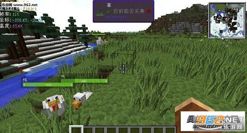 《我的世界剑之故事冒险整合包》 《我的世界剑之故事冒险整合包》