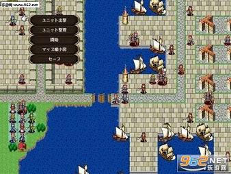 《亡国的圣骑士中文典藏版》 《亡国的圣骑士中文典藏版》
