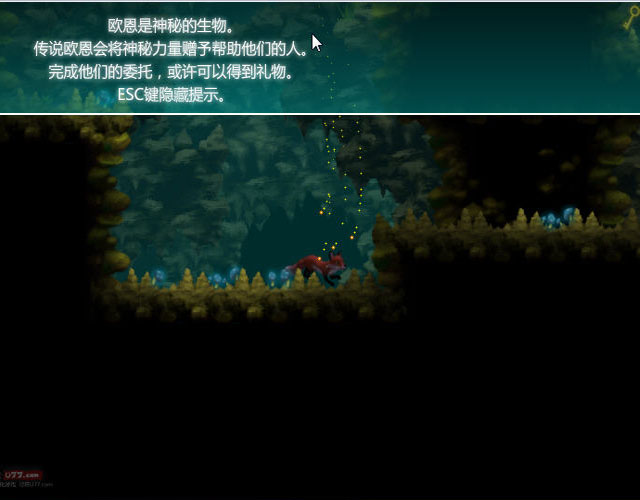 《威廉与狐狸2》 《威廉与狐狸2》