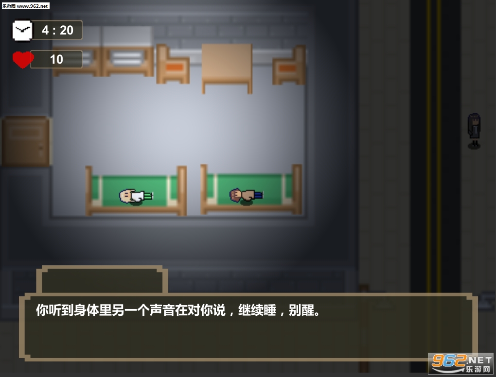 《完美犯罪PC试玩版》 《完美犯罪PC试玩版》
