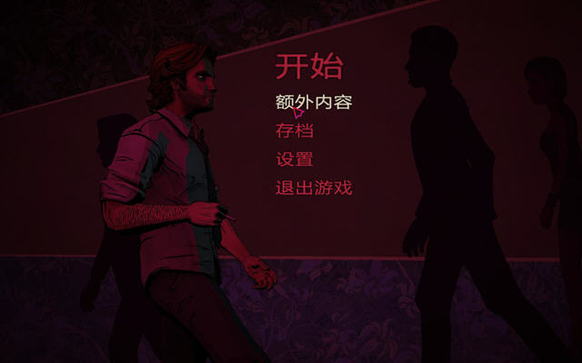 《我们身边的狼中文汉化版》 《我们身边的狼中文汉化版》