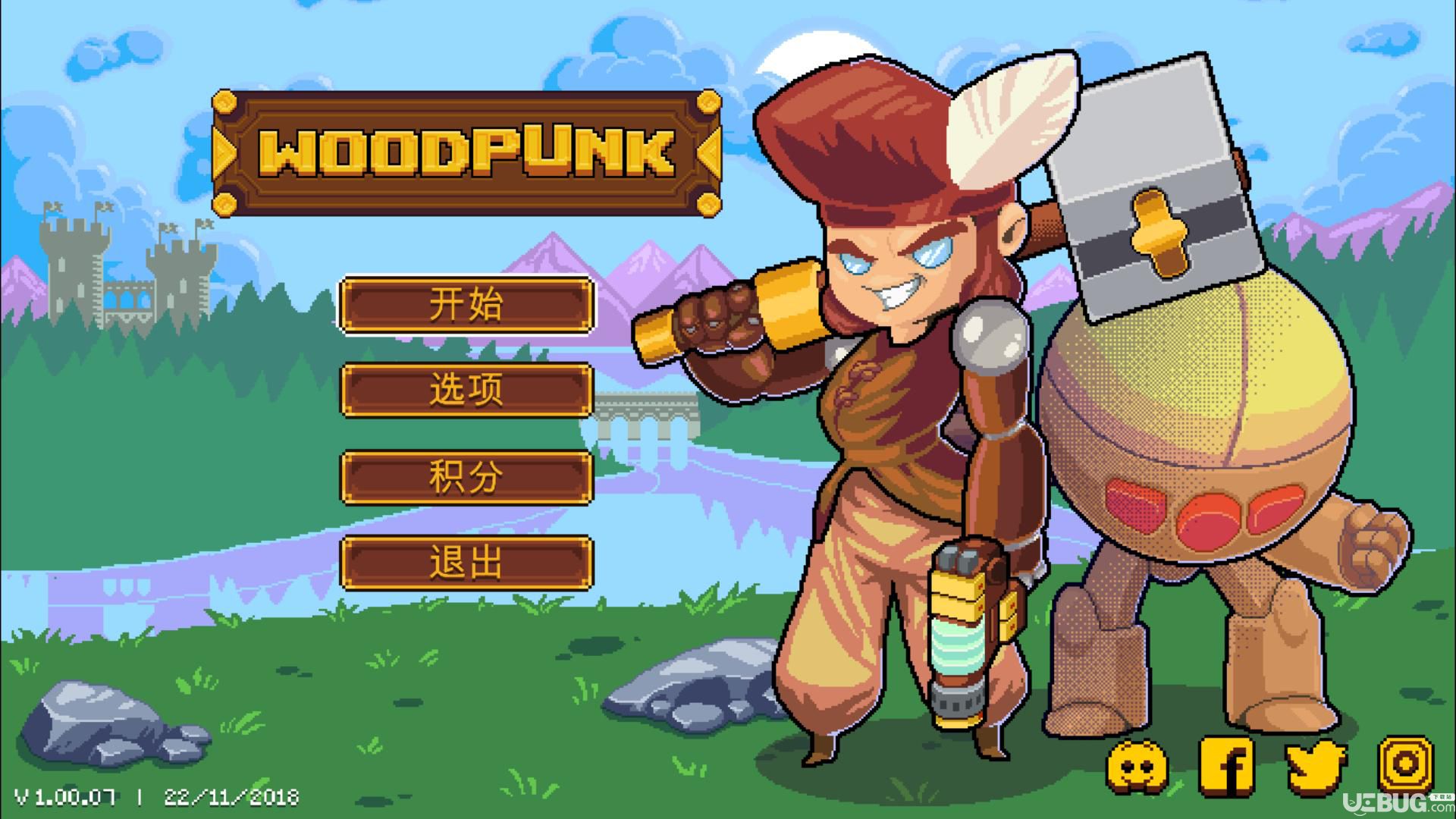 Woodpunkv1.02.10ⰲװİ桷