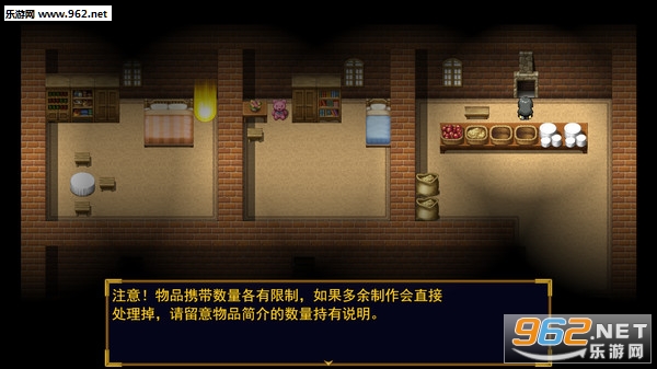 《猥琐吧!后宫佣兵团中文版》 《猥琐吧!后宫佣兵团中文版》