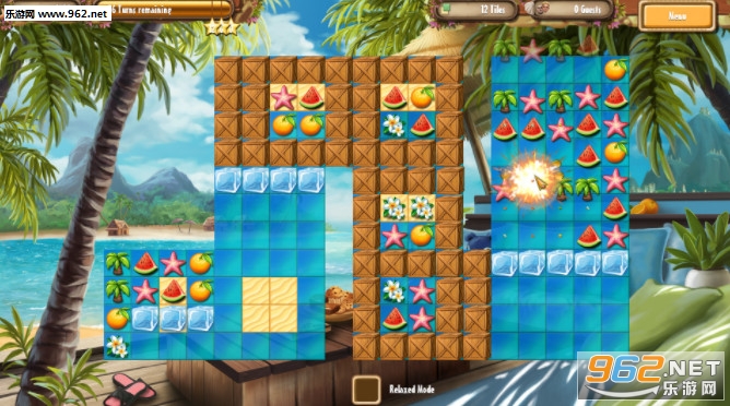 《五星级度假村中文版》 《五星级度假村中文版》