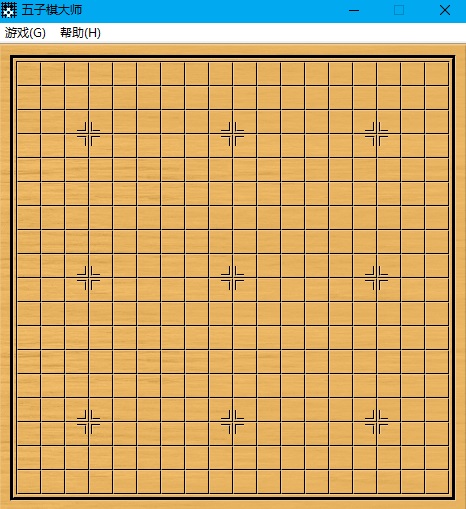 《五子棋大师单机版》 《五子棋大师单机版》