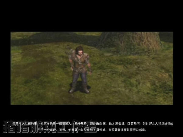 《新冰城传奇汉化完整版》 《新冰城传奇汉化完整版》