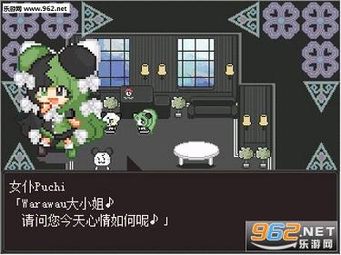 《笑吧,Warawau中文硬盘版》 《笑吧,Warawau中文硬盘版》