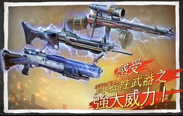 《兄弟连3战争之子电脑版v1.4.1》 《兄弟连3战争之子电脑版v1.4.1》
