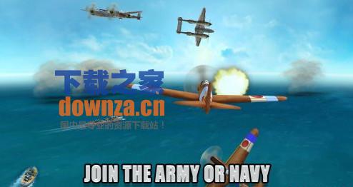 《席德梅尔之王牌飞行队太平洋天空中文版》 《席德梅尔之王牌飞行队太平洋天空中文版》