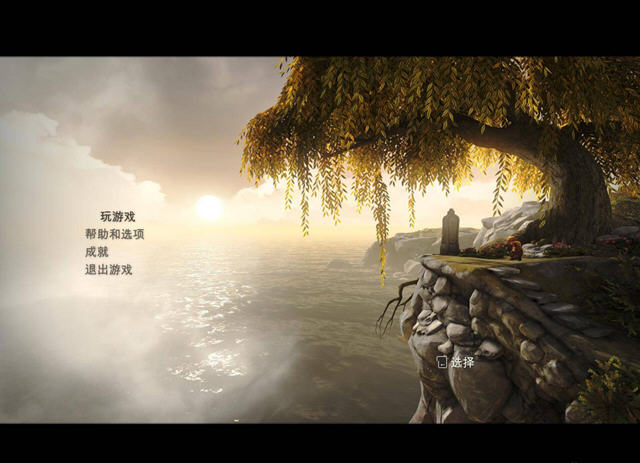 《兄弟:双子传说官方简体中文版》 《兄弟:双子传说官方简体中文版》