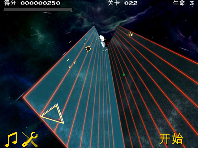 《星际铁三角官方中文版》 《星际铁三角官方中文版》