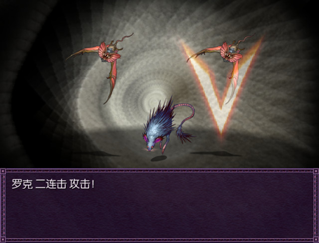 《信赖铃音:莫扎特之梦简体中文硬盘版》 《信赖铃音:莫扎特之梦简体中文硬盘版》