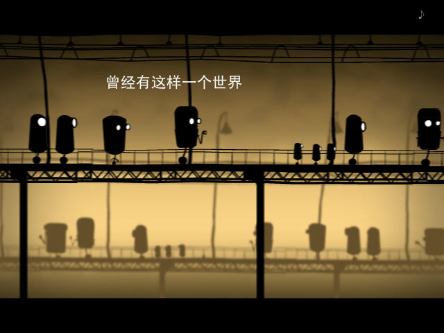 《小轮世界中文版》 《小轮世界中文版》