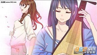 《寻诺正式完美典藏版》 《寻诺正式完美典藏版》