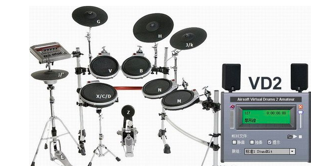 ӹģVirtualDrum  v1.0