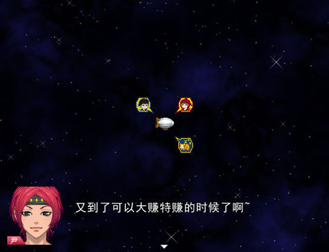 《雪入村奇遇记中文版》 《雪入村奇遇记中文版》