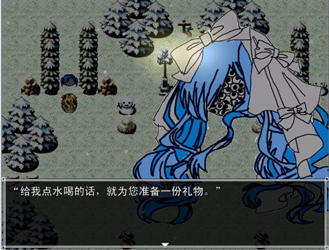 《雪染之宴官方中文版》 《雪染之宴官方中文版》