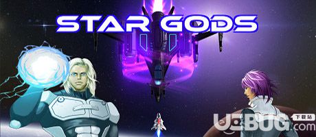《星神中文免安装版》 《星神中文免安装版》