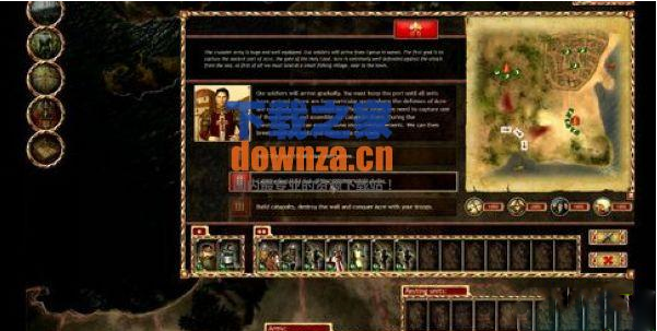 《雄狮之心十字军诸王中文版》 《雄狮之心十字军诸王中文版》