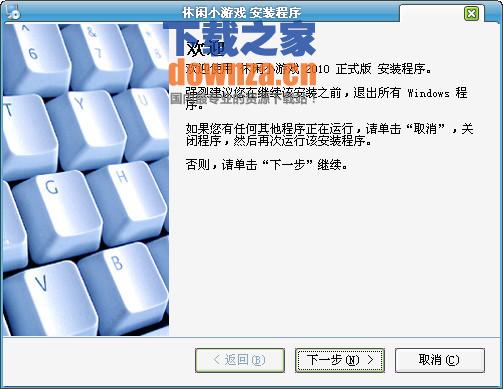 СϷ2010 ʽ桷