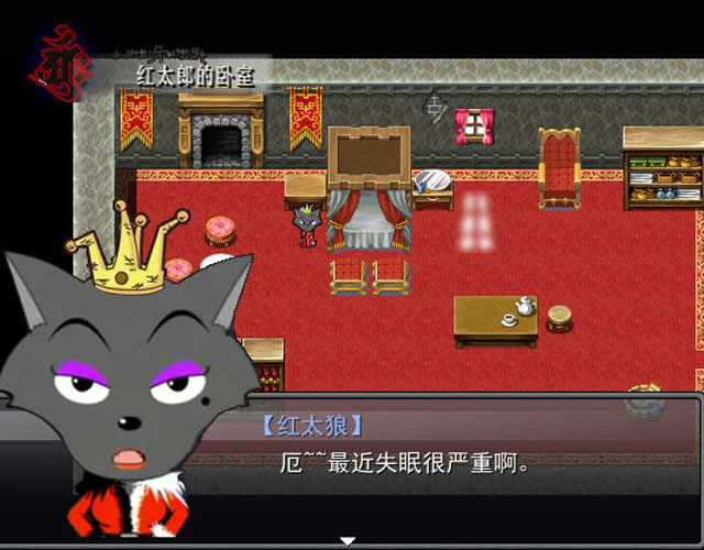 《羊村大崩坏中文版》 《羊村大崩坏中文版》