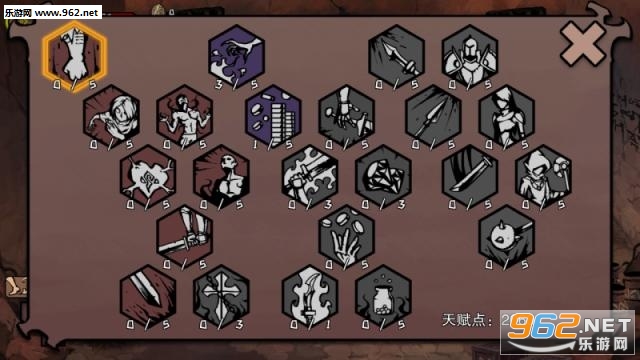 《异化之地(Dissimilated land)PC版》 《异化之地(Dissimilated land)PC版》