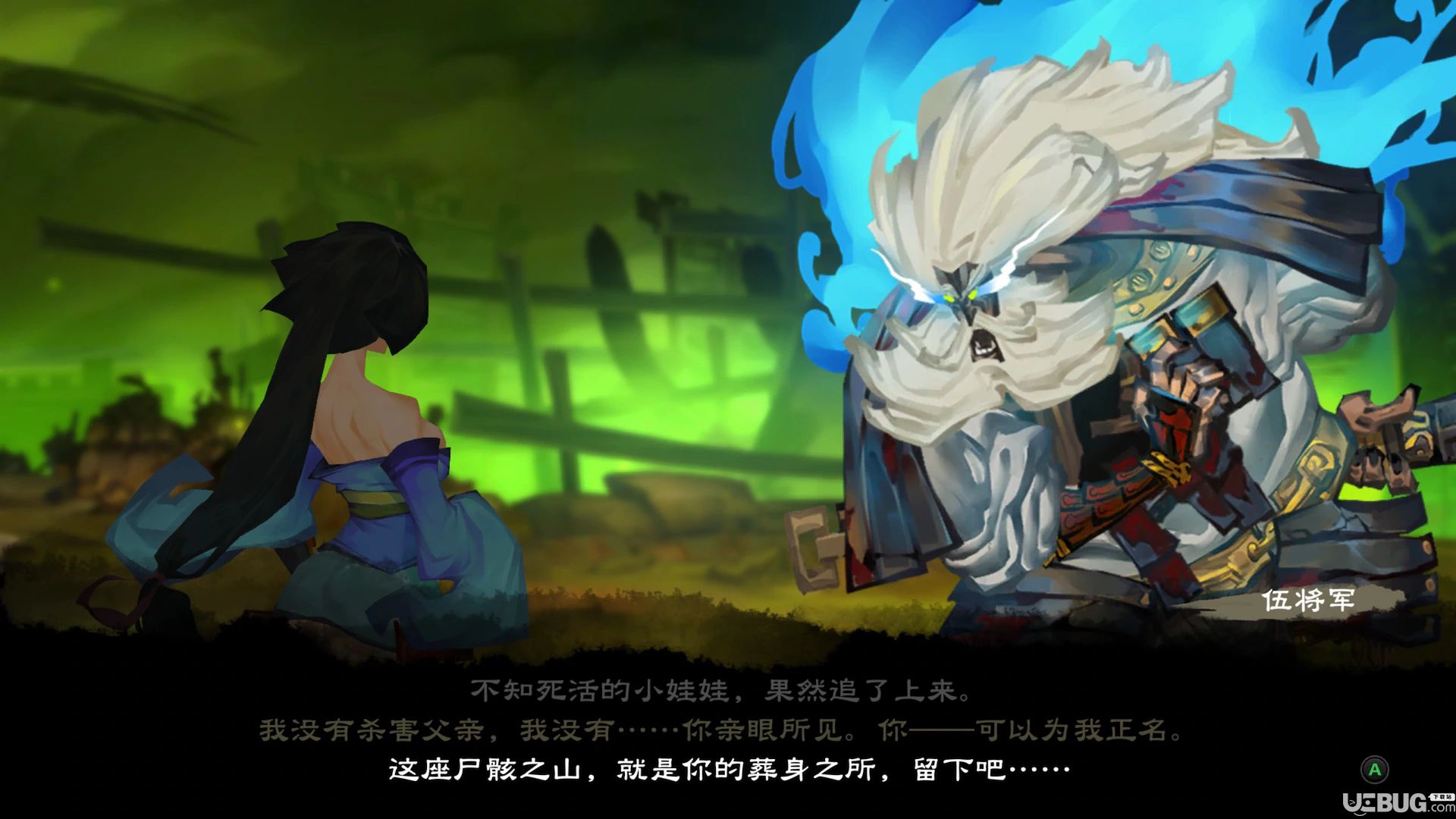 《幽林怪谈v20200512免安装中文版》 《幽林怪谈v20200512免安装中文版》