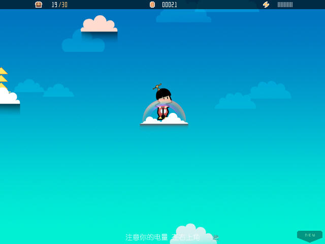 《云梦中文硬盘版》 《云梦中文硬盘版》