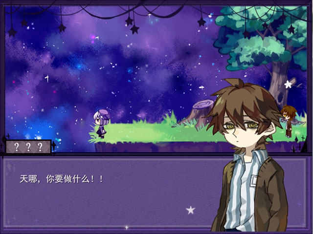《游梦症中文版》 《游梦症中文版》