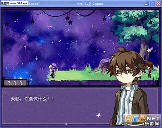 《游梦症:后传pc硬盘版》 《游梦症:后传pc硬盘版》