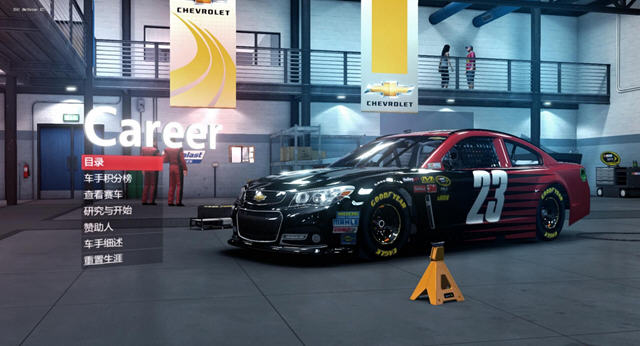 《云斯顿赛车2014中文汉化版》 《云斯顿赛车2014中文汉化版》
