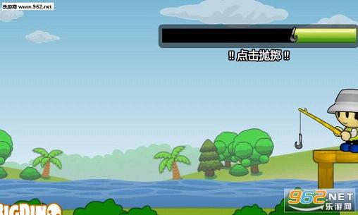 《鱼托邦大亨破解中文版》 《鱼托邦大亨破解中文版》