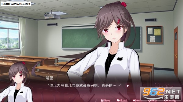 《遥望彼方PC破解版》 《遥望彼方PC破解版》