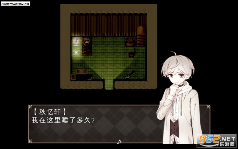 《夜弦之音试玩版》 《夜弦之音试玩版》