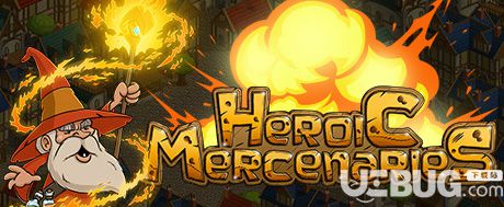 《英勇雇佣兵中文免安装版》 《英勇雇佣兵中文免安装版》