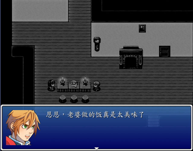 《阴宅中文版》 《阴宅中文版》