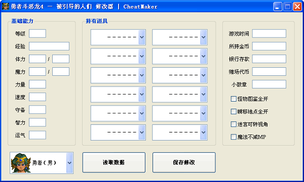 ߶4޸nds桷