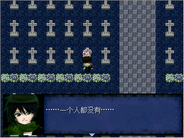《葬中文版》 《葬中文版》