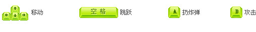 《战斗砖块剧场中文版》 《战斗砖块剧场中文版》