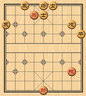 《中国象棋v2.05》 《中国象棋v2.05》